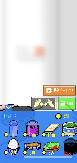 寄生生物と命がけでイチャラブ スマホ向けアドベンチャー パラサイトデイズ を紹介する ほぼ 日刊スマホゲーム通信 第2402回