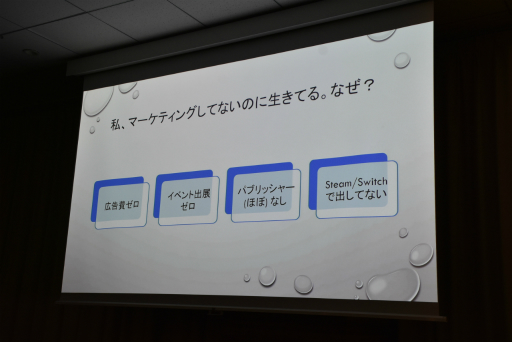 ꡼ No.005 | ꡼뤳Ȥ֤ҤȤ7ǯ֡äƤĿͳȯԤƤȤȤϡIDC2024