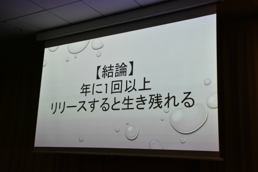 ꡼ No.006 | ꡼뤳Ȥ֤ҤȤ7ǯ֡äƤĿͳȯԤƤȤȤϡIDC2024