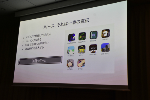 ꡼ No.007 | ꡼뤳Ȥ֤ҤȤ7ǯ֡äƤĿͳȯԤƤȤȤϡIDC2024