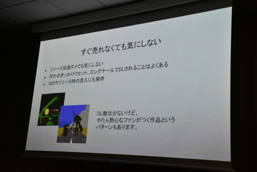 ꡼ No.010 | ꡼뤳Ȥ֤ҤȤ7ǯ֡äƤĿͳȯԤƤȤȤϡIDC2024