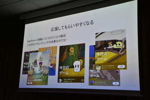 ꡼ No.011 | ꡼뤳Ȥ֤ҤȤ7ǯ֡äƤĿͳȯԤƤȤȤϡIDC2024