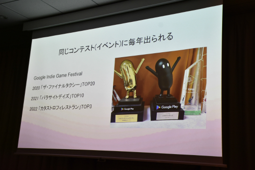 ꡼ No.012 | ꡼뤳Ȥ֤ҤȤ7ǯ֡äƤĿͳȯԤƤȤȤϡIDC2024