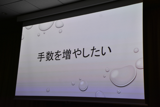 ꡼ No.013 | ꡼뤳Ȥ֤ҤȤ7ǯ֡äƤĿͳȯԤƤȤȤϡIDC2024