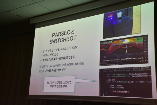 ꡼ No.014 | ꡼뤳Ȥ֤ҤȤ7ǯ֡äƤĿͳȯԤƤȤȤϡIDC2024