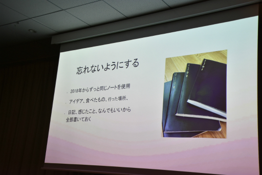 ꡼ No.015 | ꡼뤳Ȥ֤ҤȤ7ǯ֡äƤĿͳȯԤƤȤȤϡIDC2024