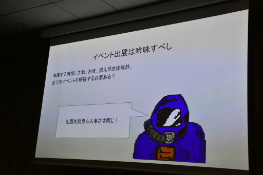 ꡼ No.016 | ꡼뤳Ȥ֤ҤȤ7ǯ֡äƤĿͳȯԤƤȤȤϡIDC2024