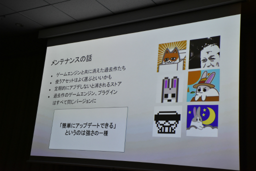 ꡼ No.018 | ꡼뤳Ȥ֤ҤȤ7ǯ֡äƤĿͳȯԤƤȤȤϡIDC2024