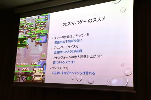 ꡼ No.019 | ꡼뤳Ȥ֤ҤȤ7ǯ֡äƤĿͳȯԤƤȤȤϡIDC2024