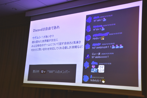 ꡼ No.020 | ꡼뤳Ȥ֤ҤȤ7ǯ֡äƤĿͳȯԤƤȤȤϡIDC2024