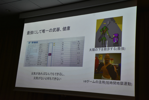 ꡼ No.021 | ꡼뤳Ȥ֤ҤȤ7ǯ֡äƤĿͳȯԤƤȤȤϡIDC2024