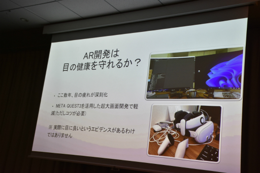 ꡼ No.022 | ꡼뤳Ȥ֤ҤȤ7ǯ֡äƤĿͳȯԤƤȤȤϡIDC2024