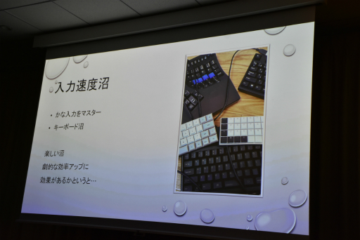 ꡼ No.025 | ꡼뤳Ȥ֤ҤȤ7ǯ֡äƤĿͳȯԤƤȤȤϡIDC2024