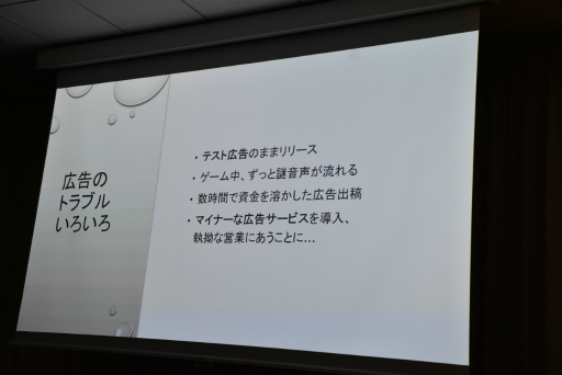 ꡼ No.026 | ꡼뤳Ȥ֤ҤȤ7ǯ֡äƤĿͳȯԤƤȤȤϡIDC2024