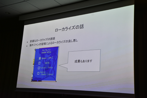 ꡼ No.027 | ꡼뤳Ȥ֤ҤȤ7ǯ֡äƤĿͳȯԤƤȤȤϡIDC2024