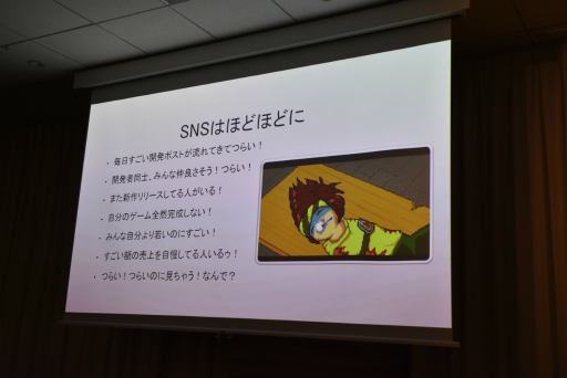 ꡼ No.031 | ꡼뤳Ȥ֤ҤȤ7ǯ֡äƤĿͳȯԤƤȤȤϡIDC2024