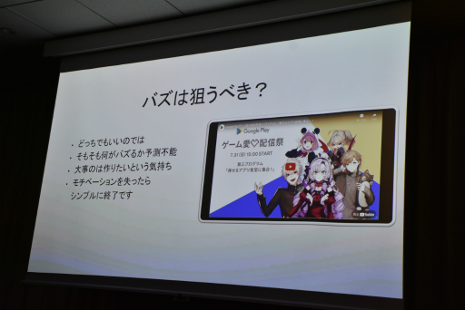 ꡼ No.034 | ꡼뤳Ȥ֤ҤȤ7ǯ֡äƤĿͳȯԤƤȤȤϡIDC2024