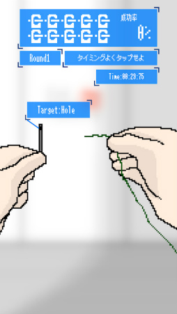 �ѥ饵���ȥǥ���