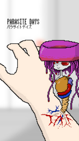 �ѥ饵���ȥǥ���