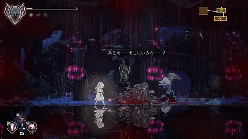 ꡼ No.002 | ENDER LILIES: Quietus of the Knightsץ꡼ǥץ쥤ݡȡŪʥӥ奢ȥ⡼ʥʱФΥȥɥ˥ϥ󥲡