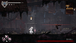 ꡼ No.017 | ENDER LILIES: Quietus of the Knightsץ꡼ǥץ쥤ݡȡŪʥӥ奢ȥ⡼ʥʱФΥȥɥ˥ϥ󥲡