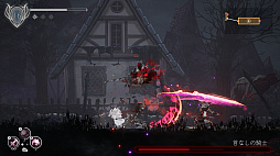 ꡼ No.020 | ENDER LILIES: Quietus of the Knightsץ꡼ǥץ쥤ݡȡŪʥӥ奢ȥ⡼ʥʱФΥȥɥ˥ϥ󥲡