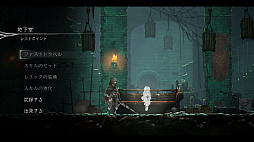 ꡼ No.024 | ENDER LILIES: Quietus of the Knightsץ꡼ǥץ쥤ݡȡŪʥӥ奢ȥ⡼ʥʱФΥȥɥ˥ϥ󥲡