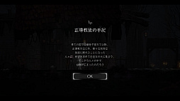 ꡼ No.026 | ENDER LILIES: Quietus of the Knightsץ꡼ǥץ쥤ݡȡŪʥӥ奢ȥ⡼ʥʱФΥȥɥ˥ϥ󥲡