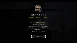 ꡼ No.027 | ENDER LILIES: Quietus of the Knightsץ꡼ǥץ쥤ݡȡŪʥӥ奢ȥ⡼ʥʱФΥȥɥ˥ϥ󥲡