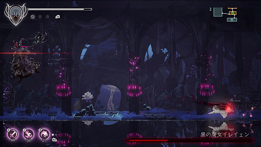 ꡼ No.023 | ENDER LILIES: Quietus of the Knightsפάܥݤơọ̃ڤ⤦