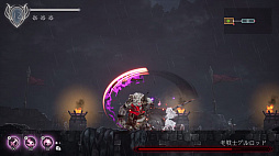 ꡼ No.028 | ENDER LILIES: Quietus of the Knightsפάܥݤơọ̃ڤ⤦