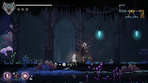 ꡼ No.038 | ENDER LILIES: Quietus of the Knightsפάܥݤơọ̃ڤ⤦