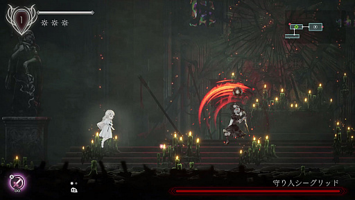 ꡼ No.041 | ENDER LILIES: Quietus of the Knightsפάܥݤơọ̃ڤ⤦