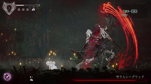 ꡼ No.043 | ENDER LILIES: Quietus of the Knightsפάܥݤơọ̃ڤ⤦