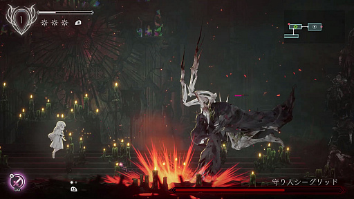 ꡼ No.044 | ENDER LILIES: Quietus of the Knightsפάܥݤơọ̃ڤ⤦