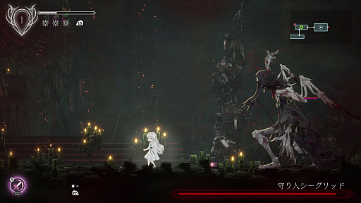 ꡼ No.045 | ENDER LILIES: Quietus of the Knightsפάܥݤơọ̃ڤ⤦