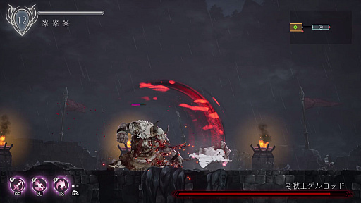 ꡼ No.046 | ENDER LILIES: Quietus of the Knightsפάܥݤơọ̃ڤ⤦