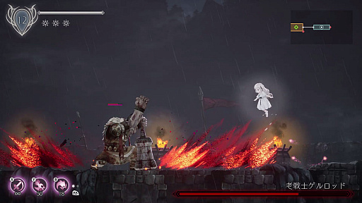 ꡼ No.050 | ENDER LILIES: Quietus of the Knightsפάܥݤơọ̃ڤ⤦