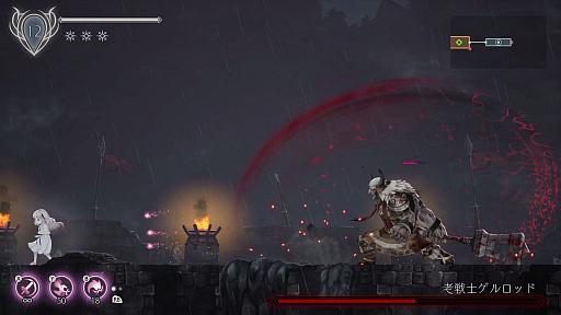 ꡼ No.052 | ENDER LILIES: Quietus of the Knightsפάܥݤơọ̃ڤ⤦