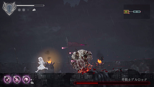 ꡼ No.053 | ENDER LILIES: Quietus of the Knightsפάܥݤơọ̃ڤ⤦