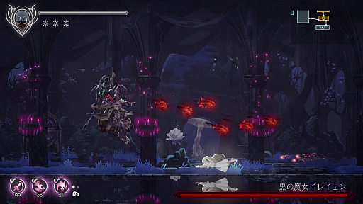 ꡼ No.054 | ENDER LILIES: Quietus of the Knightsפάܥݤơọ̃ڤ⤦