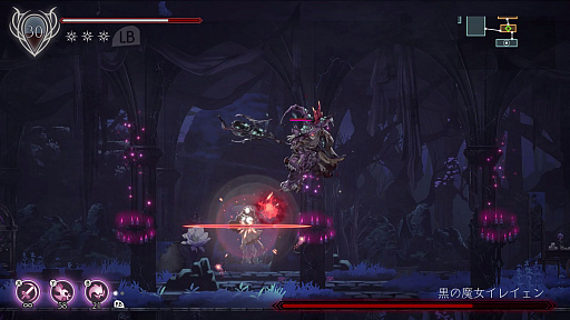 ꡼ No.055 | ENDER LILIES: Quietus of the Knightsפάܥݤơọ̃ڤ⤦