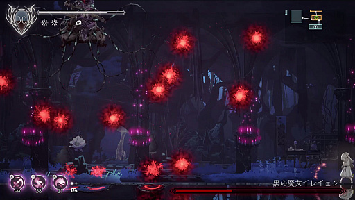 ꡼ No.058 | ENDER LILIES: Quietus of the Knightsפάܥݤơọ̃ڤ⤦