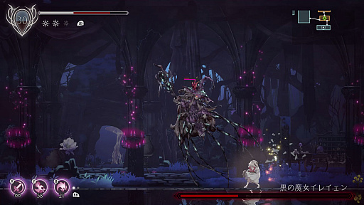 ꡼ No.059 | ENDER LILIES: Quietus of the Knightsפάܥݤơọ̃ڤ⤦