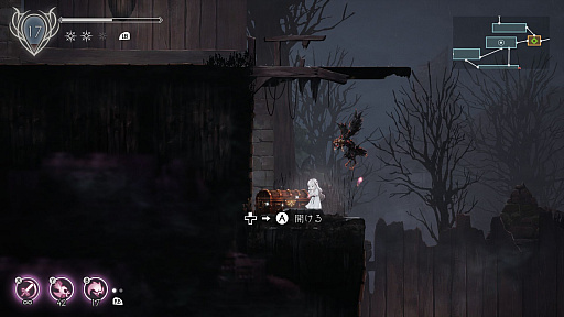 ꡼ No.063 | ENDER LILIES: Quietus of the Knightsפάܥݤơọ̃ڤ⤦