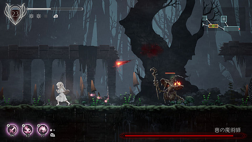 ꡼ No.067 | ENDER LILIES: Quietus of the Knightsפάܥݤơọ̃ڤ⤦