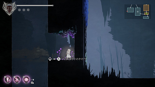 ꡼ No.069 | ENDER LILIES: Quietus of the Knightsפάܥݤơọ̃ڤ⤦