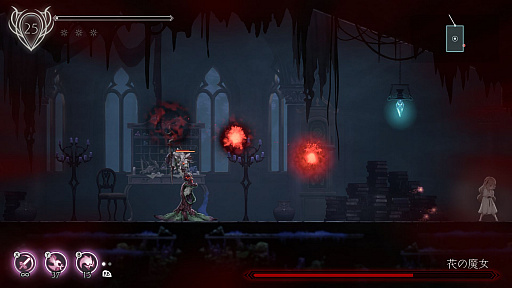 ꡼ No.070 | ENDER LILIES: Quietus of the Knightsפάܥݤơọ̃ڤ⤦