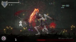 ꡼ No.005 | ENDER LILIES: Quietus of the KnightsפPC/SwitchǤ꡼ꥣԻεΤե󥿥