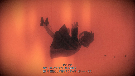 画像ギャラリー No.008のサムネイル画像 / ゲームはどうすれば“その人の作品”になるのか。岡部佳祐氏の「ストレスものづくり」と，ヨコオタロウ氏の物語に“ひどいこと”が起きる理由［The Tenth Mosaic］